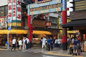 Chinatown, Yokohama, Honshu Island, Japan, Asia