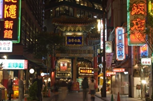 Yokohama Prints: Chinese Gate, China town at night, Yokohama, Japan, Asia