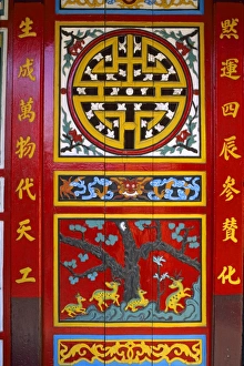 Hoi An Prints: Detail from Chinese house, Hoi An
