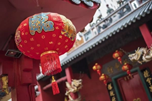 Malaysian Prints: Chinese lanterns at a temple in Chinatown at night, Kuala Lumpur, Malaysia, Southeast Asia
