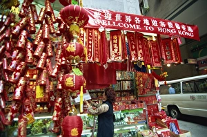 Chinese New Year decorations on sale in Central, Hong Kong Island, Hong Kong, China, Asia Chinese New Year decorations on sale in Central, Hong Kong Island, Hong Kong, China, Asia