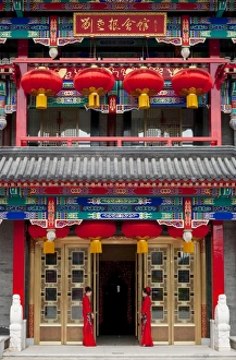 Lanterns Prints: Chinese Restaurant, Old Chinese Quarter, Dazhalan and Luilichang district
