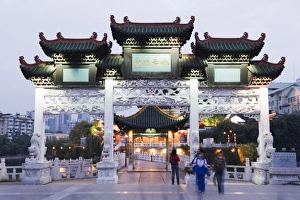 Illuminating Prints: A Chinese style gate illuminated in Guiyang city, Guizhou Province, China, Asia