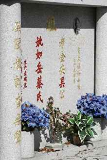 Tombstone Prints: Chinese tomb at Pere Lachaise cemetery, Paris, Ile de France, France, Europe