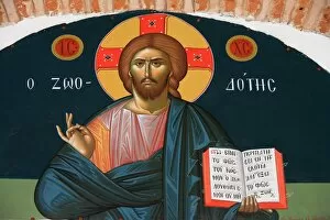 Images Dated 14th April 2006: Christ with New Testament, Mount Athos, Greece, Europe