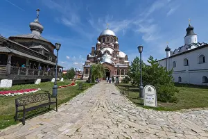 Tatarstan Prints: Church of the Holy Trinity on left, UNESCO World Heritage Site, and Cathedral, Sviyazhsk