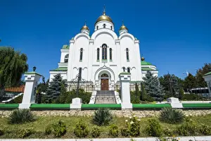 Gold Leaf Prints: Church of the Nativity, Tiraspol, capital of the Republic of Transnistria, Moldova, Europe