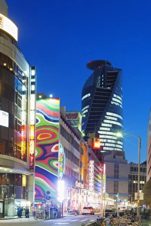 Nagoya Prints: City center, Nagoya, Honshu, Japan, Asia