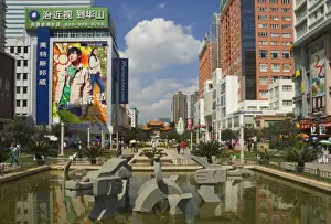 Kunming Prints: City centre, Kunming, Yunnan Province, China, Asia