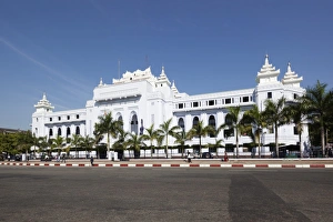 Burma Prints: City Hall, Yangon (Rangoon), Yangon Region, Myanmar (Burma), Asia