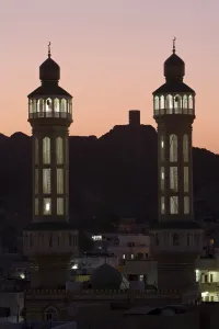 Images Dated 10th December 2007: City Mosque in Old Muscat area of Mutrah