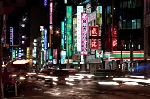Automobile Collection: City at night, Taipei, Taiwan, Asia