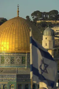 Old City Prints: Close up of Dome of the Rock with Israeli flag in foreground