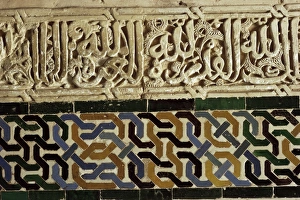Arabic Prints: Close-up of decoration