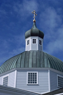 Sitka Prints: Close-up of dome and roof of church in Sitka