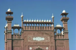 Lahore Prints: Close-up of domes and walls of the Badshahi mosque in Lahore