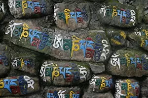 Images Dated 24th July 2007: Close-up of Mani stones, Swayambhunath temple, Kathmandu, Nepal, Asia
