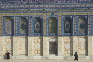 Israeli Prints: Close-up of the tiled facade of the Dome of the Rock