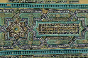 Mausoleums Prints: Close-up of turquoise ceramics, Shah-i-Zinda mausoleum, Samarkand, Uzbekistan