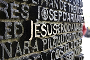 Writing Prints: Close up of writing which fills the bronze doors of the Sagrada Familia
