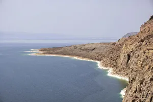 Salt Mineral Prints: The coast of Dead Sea on the Jordan side, Jordan, Middle East