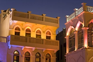 Images Dated 12th December 2007: Colourfully illuminated latticed houses along the corniche