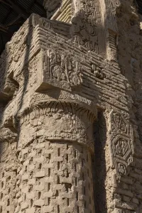 Balkh Prints: Detail of columns and arches, Haji Piyada Mosque (Noh Gonbad Mosque), Balkh, Afghanistan