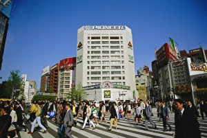 20 25 Prints: Commuters, Tokyo