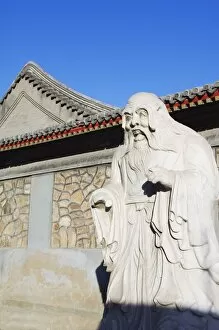 Images Dated 29th November 2007: Confucius statue in Beijing University, Haidian, Beijing, China, Asia