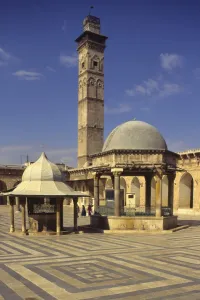Minaret Prints: Courtyard with fountains and minaret beyond