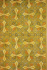 Quran Prints: Cover of a Koran
