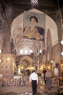 The covered bazaar