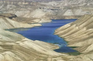 Band E Amir Prints: One of the crater lakes at Band-E-Amir (Dam of the King)