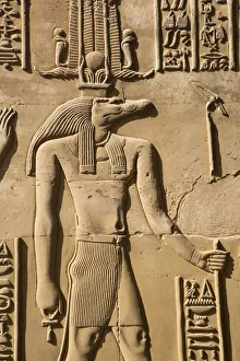 Hieroglyph Prints: Crocodile God Sobek, Wall Reliefs, Temple of Sobek and Haroeris, Kom Ombo, Egypt