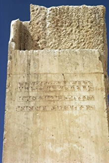 Cuneiform inscription
