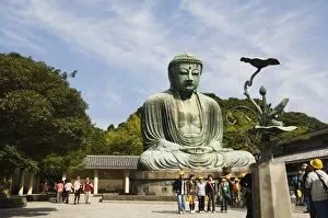Images Dated 10th January 2000: Daibutsu, Big Buddha