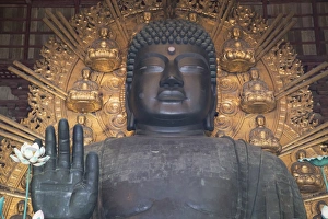 Building Interiors Prints: The Daibutsu (Great Buddha) inside Todaiji Temple