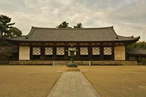 Images Dated 8th November 2007: Daikodo (Great Lecture Hall)