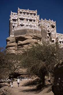 Dar Al Hajar