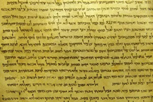 Text Prints: Dead Sea scrolls, Qumran, Israel, Middle East