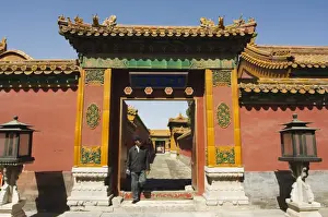 A decorated palace entrance inside Zijin Cheng The Forbidden City Palace Museum