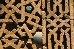 Herat Prints: Decoration on the remains of a 12th century Ghorid arch, Friday Mosque (Masjet-eJam)