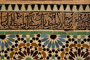 Decorative tiling, Saadian Tombs dating from the 16th century, Marrakesh