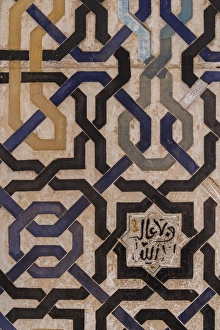 Stereotypically Spanish Prints: Detail, Alhambra, UNESCO World Heritage Site, Granada, province of Granada, Andalusia