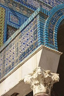 Israeli Prints: Detail, Dome of the Rock, Jerusalem, Israel, Middle East