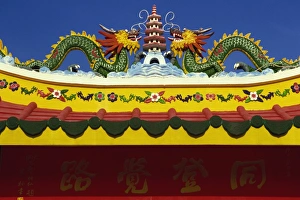 Cebu Prints: Detail, Taoist Temple, Cebu, Philippines, Southeast Asia, Asia