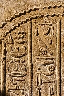 Detail, Temple of Horus, Edfu, Upper Egypt, Egypt, North Africa, Africa