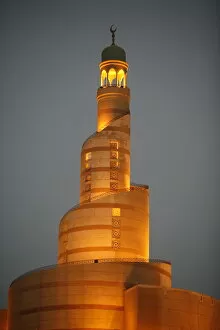 Images Dated 28th September 2009: Doha Islamic Center, Doha, Qatar, Middle East