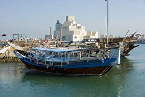 Images Dated 22nd November 2007: Doha Museum of Islamic Arts, Doha, Qatar, Middle East
