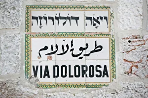 Old City Prints: Via Dolorosa street sign in three languages, Old City, Jerusalem, Israel, Middle East